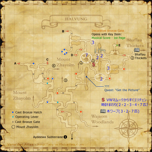 ハルブーン配置図(クリックで拡大)
