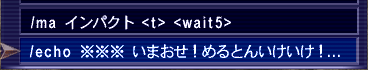 Merton04.png