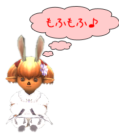 MofuTarutaru.png