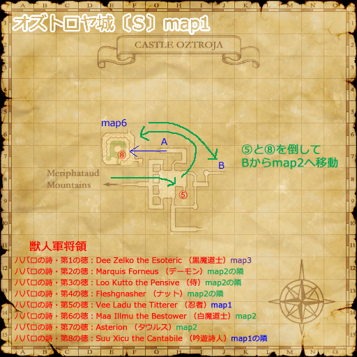 Oztroja_S_1_8NM.png