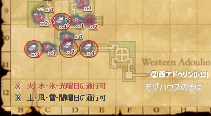 クリックで拡大