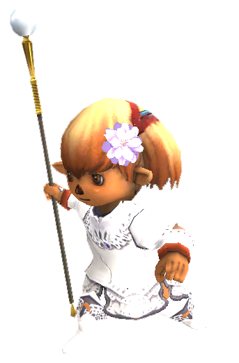 Sages_staff.png