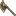 斬属性