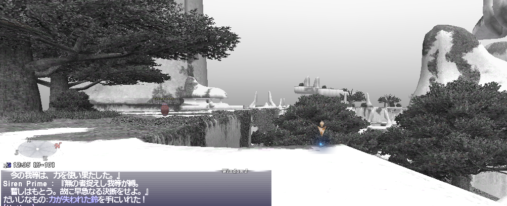 The_Silent_Forest_01.png