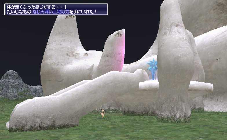 The_Silent_Forest_03.png