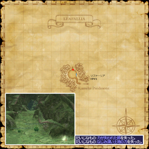 The_Silent_Forest_04.png