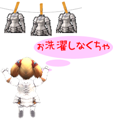 ぉ洗濯しなくちゃ