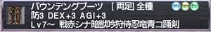 alt_icon.jpg
