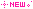 new.gif