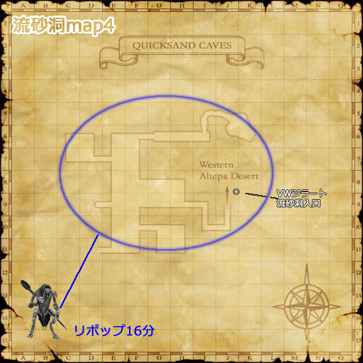 流砂洞敵配置図(クリックで拡大)