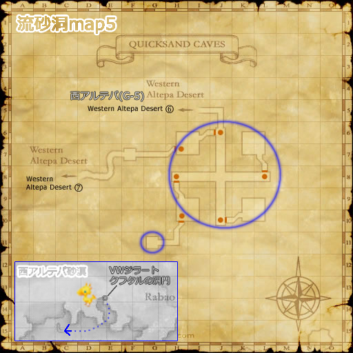 流砂洞敵配置図(クリックで拡大)