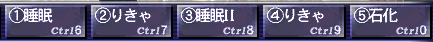 sleep_01.png