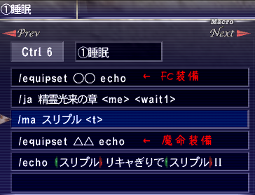 sleep_02.png