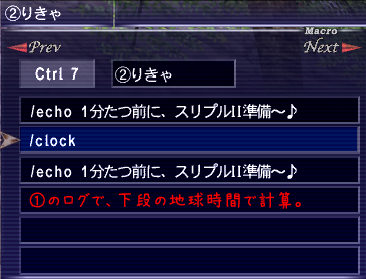 sleep_03a.png
