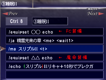 sleep_04.png