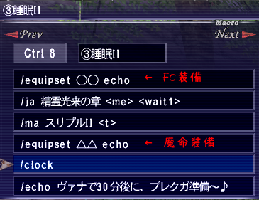 sleep_04a.png