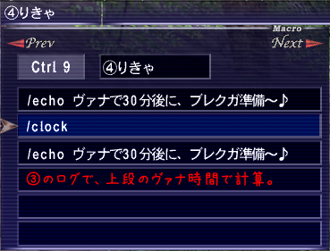 sleep_05a.png