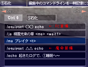 sleep_06.png