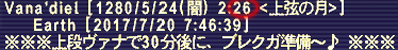 echoの部分工夫して見やすくしてね♪