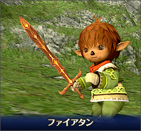 ss1705500pt_ja.png