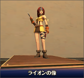 ss1706500pt_ja.png