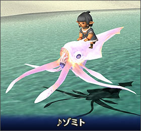 ss1707500pt_ja.png