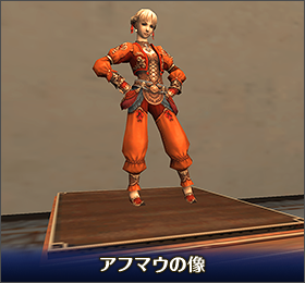 ss1710500pt_ja.png
