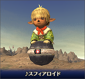 ss1801500pt_ja.png