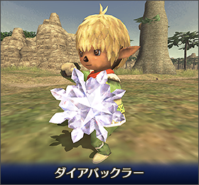 ss1803500pt_ja.png