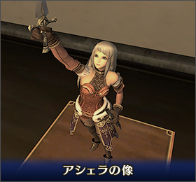 ss1806500pt_ja.png