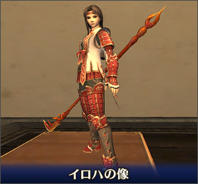 ss1809500pt_ja.png