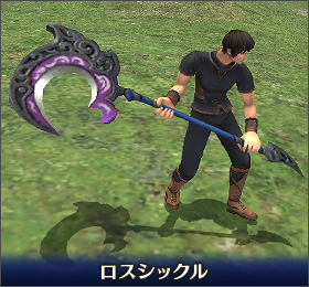 ss1810500pt_ja.png