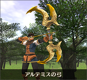 ss1902500pt_ja.png