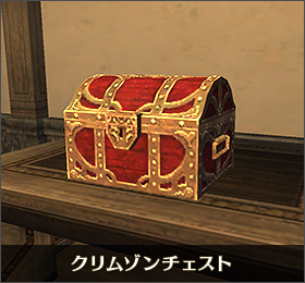 ss1907500pt_ja.png
