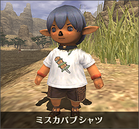 ss2002500pt_ja_1.png