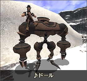 ss2002500pt_ja_2.png