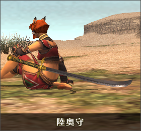 ss2003500pt_ja.png