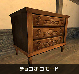 ss2010500pt_ja.png