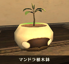 ss2103500pt_ja.png