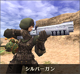 ss2106500pt_ja.png