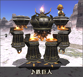 ss2111500pt_ja.png