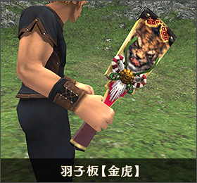 ss2201500pt_ja.png