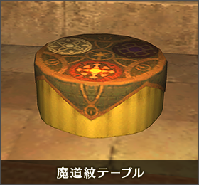 ss2202500pt_ja.png
