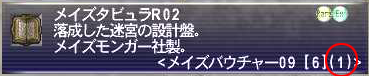 MMM03.png