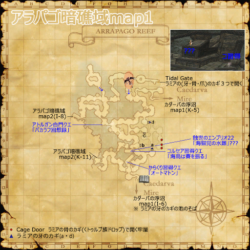 ???(クリックで拡大)