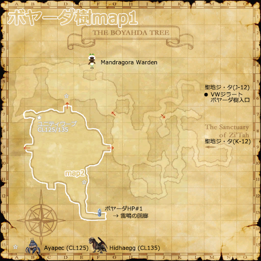 ボヤーダ樹map1