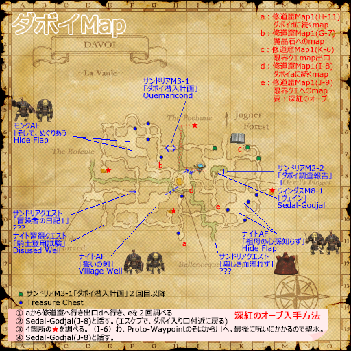 ダボイmap(クリックで拡大)