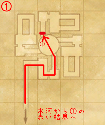 ソ・ジヤHP開通①(クリックで拡大)