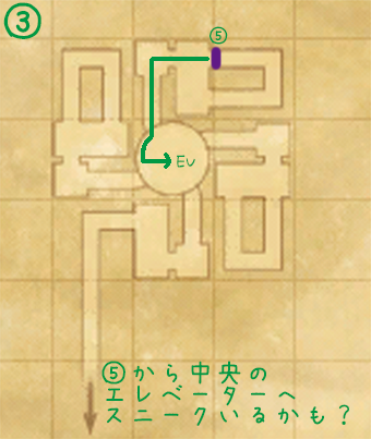 ソ・ジヤHP開通③(クリックで拡大)