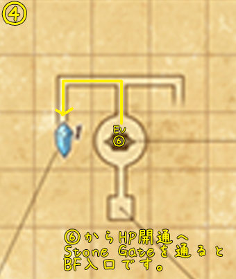 ソ・ジヤHP開通④(クリックで拡大)